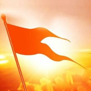 राष्ट्रीय स्वयं सेवक संघ