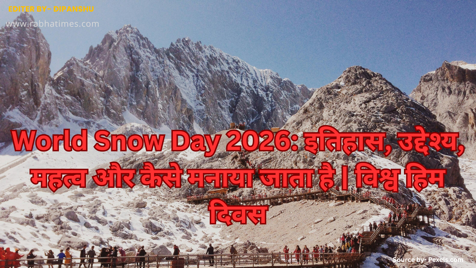 World Snow Day